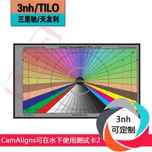Camaligfns can be used underwater test card 2 can be customized test chart card nationwide free shipping new