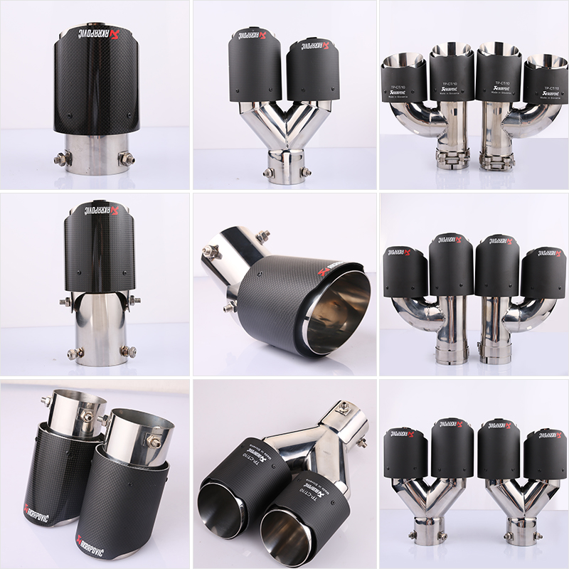 Carbon fiber tail throat modified two exhaust pipe Y carbon fiber exhaust pipe exhaust decoration