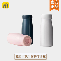 Fun home insulation cup simple portable couple kettle 316 stainless steel tea cup male and female students mini water cup