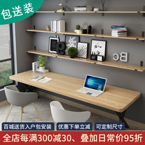 Solid wood strip desk with bookcase bench wall double lined-board lovers home log wall-mounted computer desk