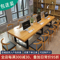 Conference Table Long Table 2 4 2 5 m 6 4 8 12 People Solid Wood Small Cafe Study Living Room Log Bar