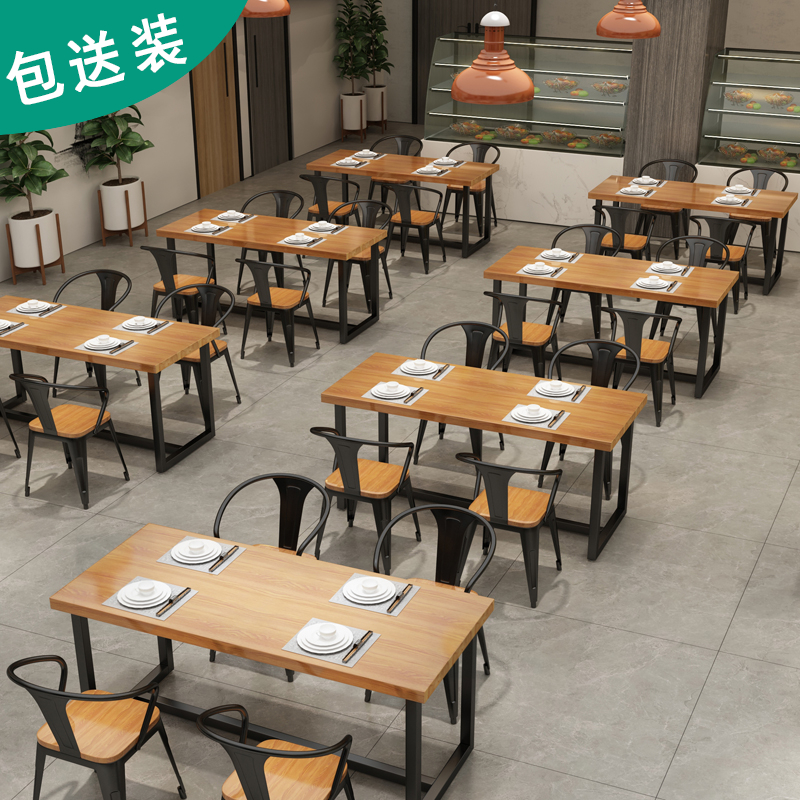 Custom Solid Wood Site Canteen Dining Room Table School Fire Pot Shop Dining Table And Chairs Coffee Table Rectangular Long Table Commercial Noodle House-Taobao