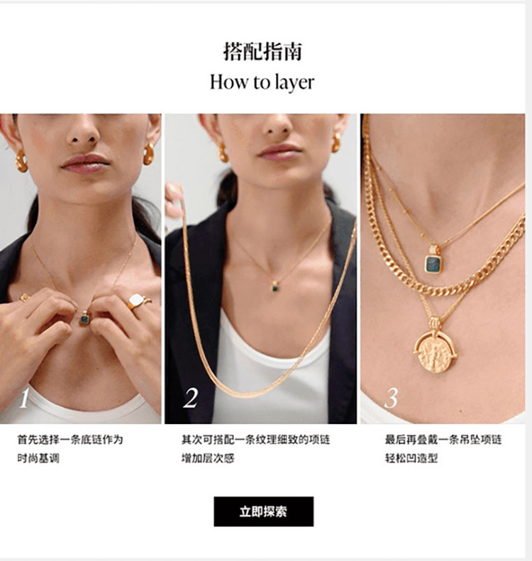 товар из китая missoma专属定制熔岩字母吊坠项链时尚气质小众设计颈链生日礼物