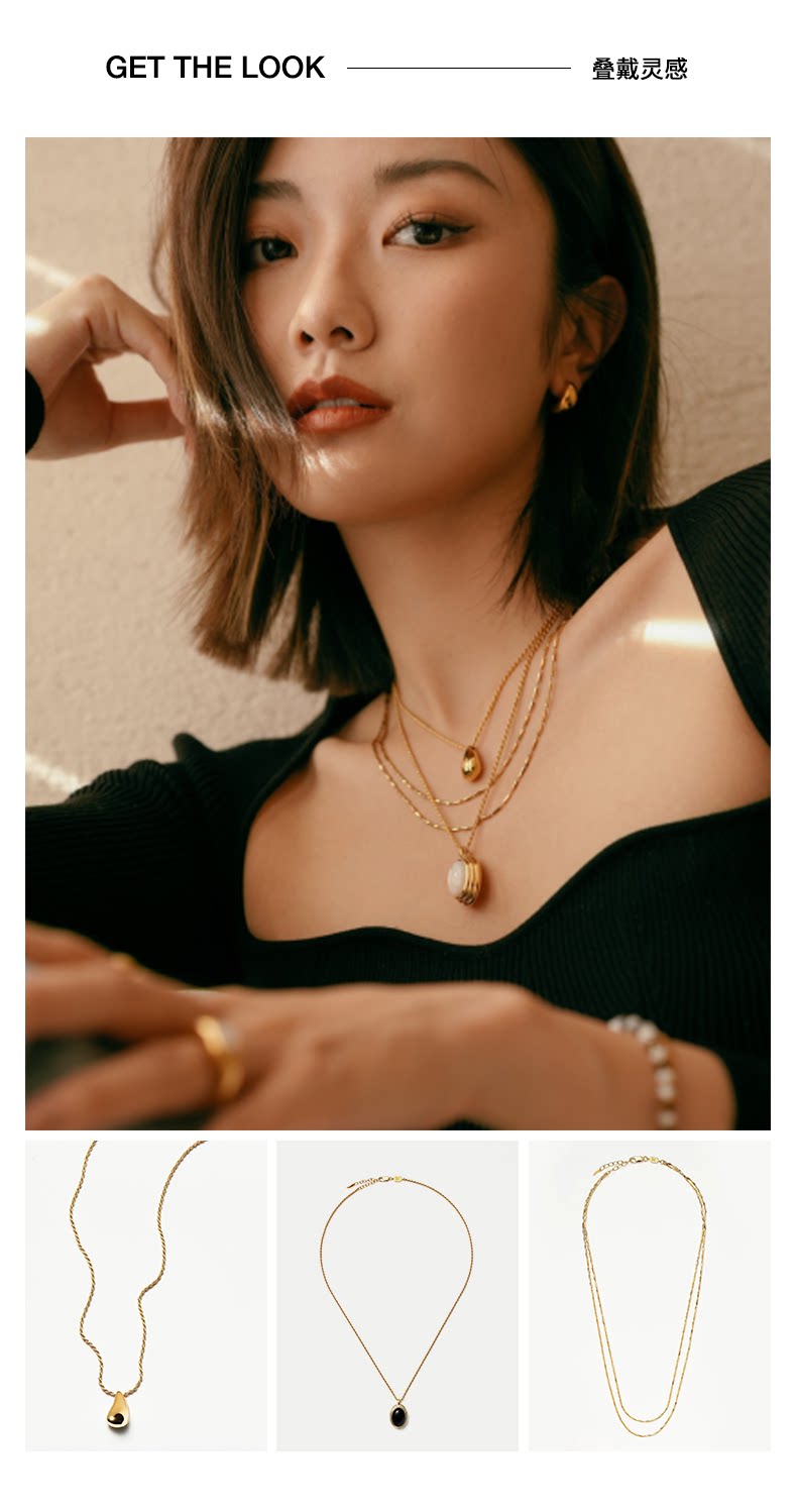 товар из китая 【易烊千玺同款】savi x missoma水滴吊坠项链叠戴轻奢小众锁骨链