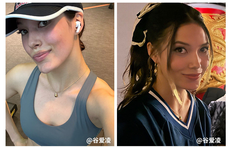 товар из китая 【易烊千玺同款】savi x missoma水滴吊坠项链叠戴轻奢小众锁骨链