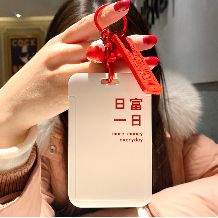 Minimalist letter cutting sleeve Working document sleeve Work card student Dining Card Subway Hanging Rope Key Chain Button Individuality Creative Man