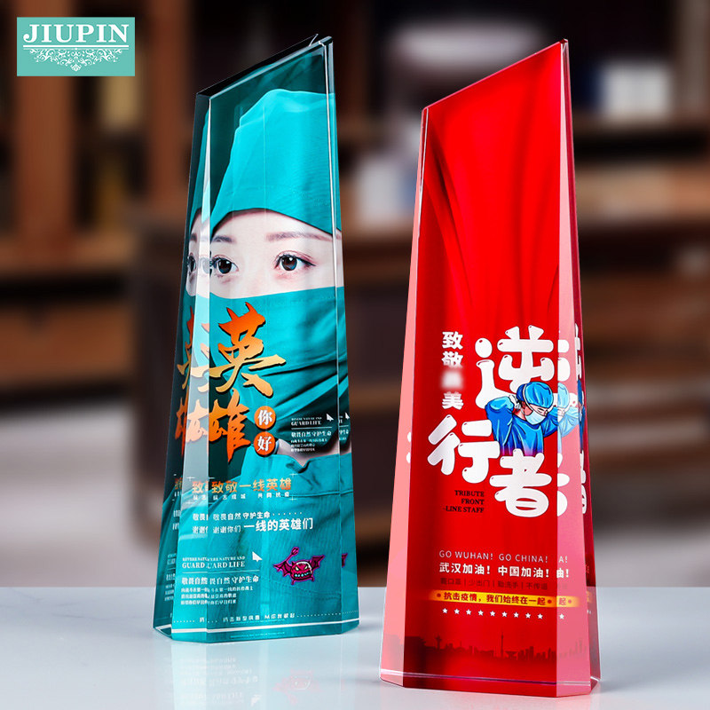 Crystal Trophy Customised To Do Epidemic Souvenirs Anti-Plague Doctor Nurse Prize Volunteer Thanks To Medal Medal