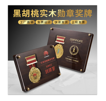  Medal customization Custom-made solid wood Medal of Honor Medal Meritorious service medal Veterans souvenir Power of attorney to make trophies