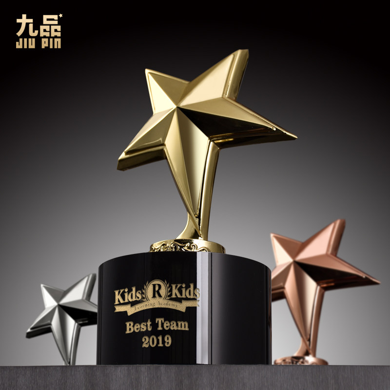 Pentagram Trophy Customized to make gold and silver bronze Souvenir Metal Open Mold Volunteer Sales Champion Competition Honors