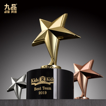  Five-pointed star trophy custom-made gold silver and copper souvenirs Metal mold-opening volunteer sales champion competition honor