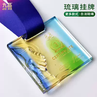 Medals customized children's glass listing production School Marathon Sports Gold Medal Student Award prize