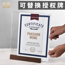  Walnut high-end authorized custom trophy custom acrylic lettering enterprise agent certificate design and production medal