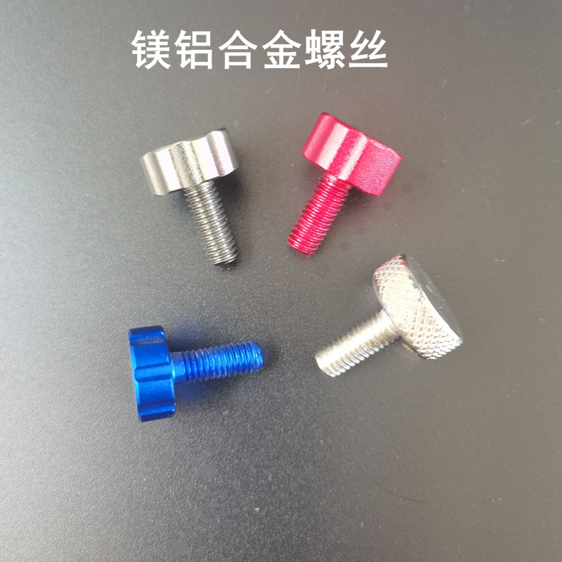 Magnesium Aluminum Alloy Screw Fishing Case Fishing Chair Accessories Gunning Stand Fish Guard Bait Disc Rack Assorted Stainless Steel Screws 6m