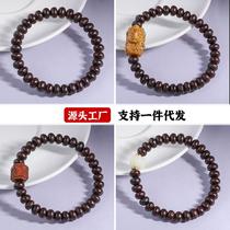 In the Year of the Zodiac Purple Gold Bodhi Bowl Single Circle Gold Bowl Bodhi Seed Bracelet Buddha Beads Wenwan Girl Wraps Fingers and Plays Rosary on a Flexible Plate