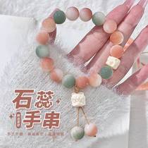 The new Chinese style white jade bodhi bracelet for the lion awakening in the year of the animals life