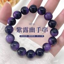 New Purple Cherry Round Beads and Bodhi Root Double-circle Bracelets for the Year of the Zodiac Couple Style Wenwan Buddhist Beads Rosary Handheld Men and Womens Hangers