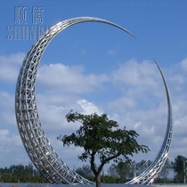Stainless Steel Moon Sculpture Art Metal Custom Hollowed-out Large Modern Building Outdoor Luminous Cirque Pendulum