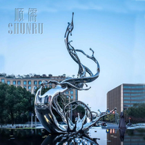 Stainless Steel Abstract Wave Flower Drop Floor Sculpture Outdoor Mirror Water Flowers Art Pendulum hollowed-out garden forest landscape