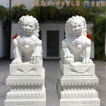 Hanbai Jade Tiananmen Stone Lions Large Animal Stone Sculptures Marble Stone Home Outdoor Doorway Decoration Hem