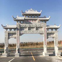 Stone Carvings Building Custom Large Reliefs Outdoor Countryside Ancient Town Commercial Street Marble Signs Workshop Park Scenic Area Decoration