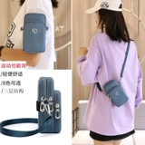 Сумка на руку подходит для мужчин и женщин, спортивная сумка на запястье, маленькая сумка через плечо, небольшая сумка, широкий экран, для бега