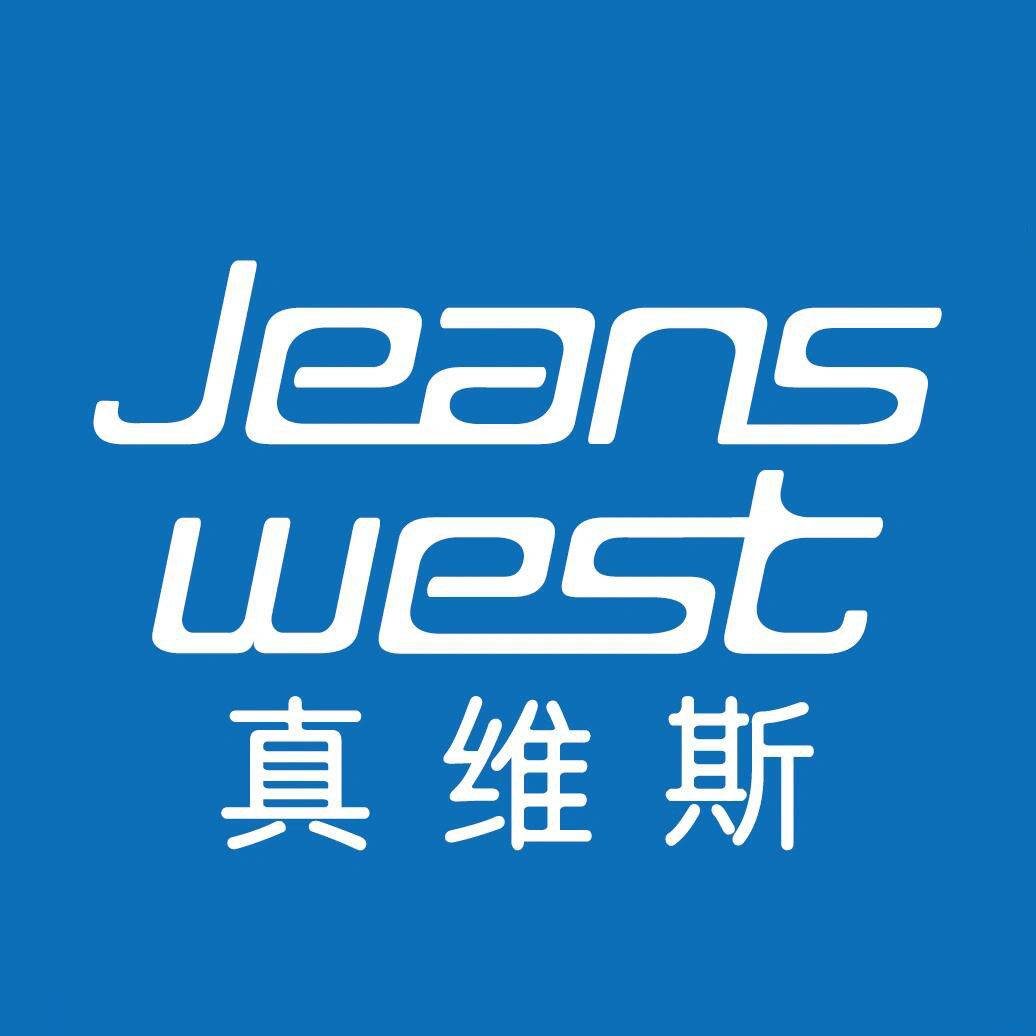 真维斯 品牌店