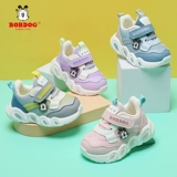 Детские летние туфли, обувь для раннего возраста, мягкая подошва