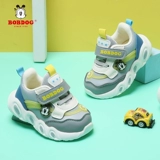 Детские летние туфли, обувь для раннего возраста, мягкая подошва