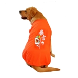 Тонкая летняя одежда, дышащая майка топ, шнурок-держатель