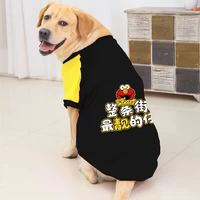 Черный Лянзай