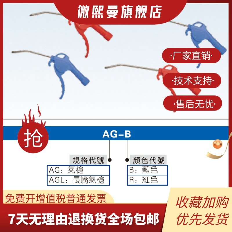 Yadeke mở rộng bằng khí nén súng thổi áp lực cao bồ hóng thổi súng mạnh súng thổi bụi máy nén khí thổi súng máy bay phản lực loại bỏ bụi súng khí nén vệ sinh