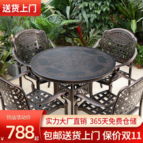 Cast aluminum outdoor table and chair courtyard European villa garden outdoor balcony leisure iron combination three or five sets
