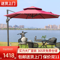 Outdoor parasol courtyard large sun Roman umbrella sunscreen stall Commercial Square outdoor outdoor beach umbrella