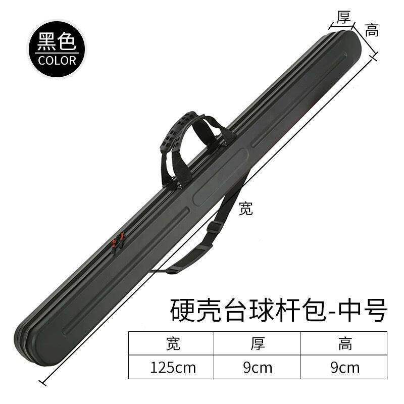 Three-Slot Cue Box with Double Sink, Integrated Snooker Box, Two-Piece Jump Cue, Double Cue with Small and Large Tips Three-Slot Cue Box with Double Sink, Integrated Snooker Box, Two-Piece Jump Cue, Double Cue with Small and Large Tips