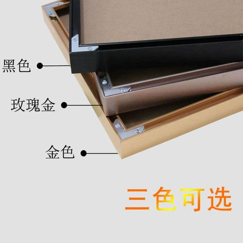 Металлическая фоторамка, настенная головоломка, алюминиевый сплав, делается под заказ