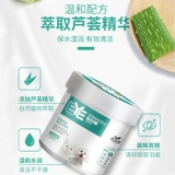 Pet Eye Weet Scarf Cats и собаки, посвященные разрыву, 180 штук очищают артефакты глаз котенок мокрый влажный влажный мокрый