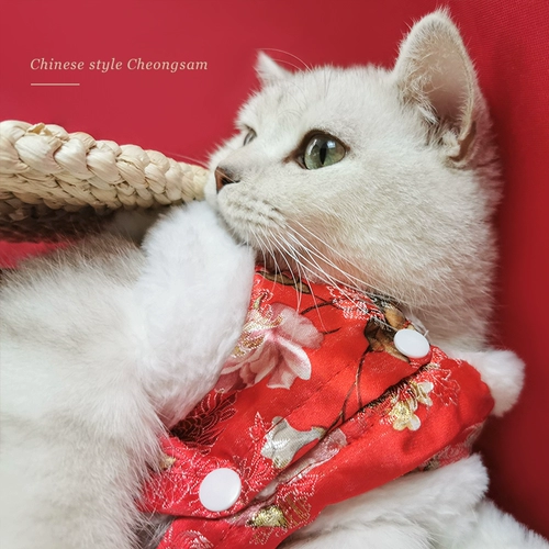 Кошка и собака новогодние танг одета в праздничная одежда осень и зимний домашний живот Чонсам, чем красота плюшевые Bomei маленькие собаки Новый год