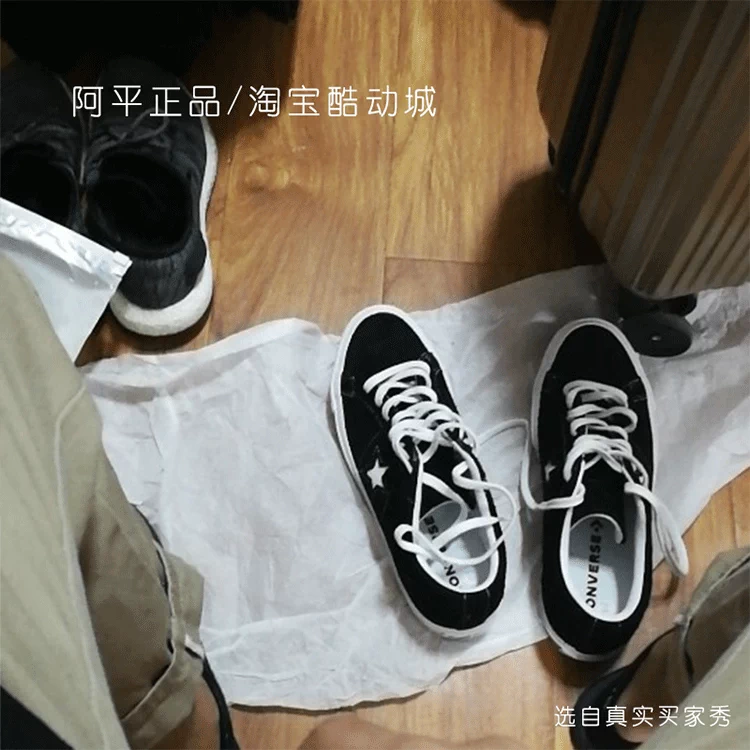 Một đôi giày chính hãng Converse Converse Converse One Star màu đen giày the thao nam giá rẻ