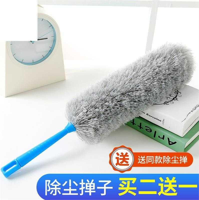 Chicken Hair Brush DUST REMOVAL HOME PIANO SWEEP ASH CLEANING CAR WITH NO STATIC BRUSH SUB-TELESCOPIC TOOL CAR