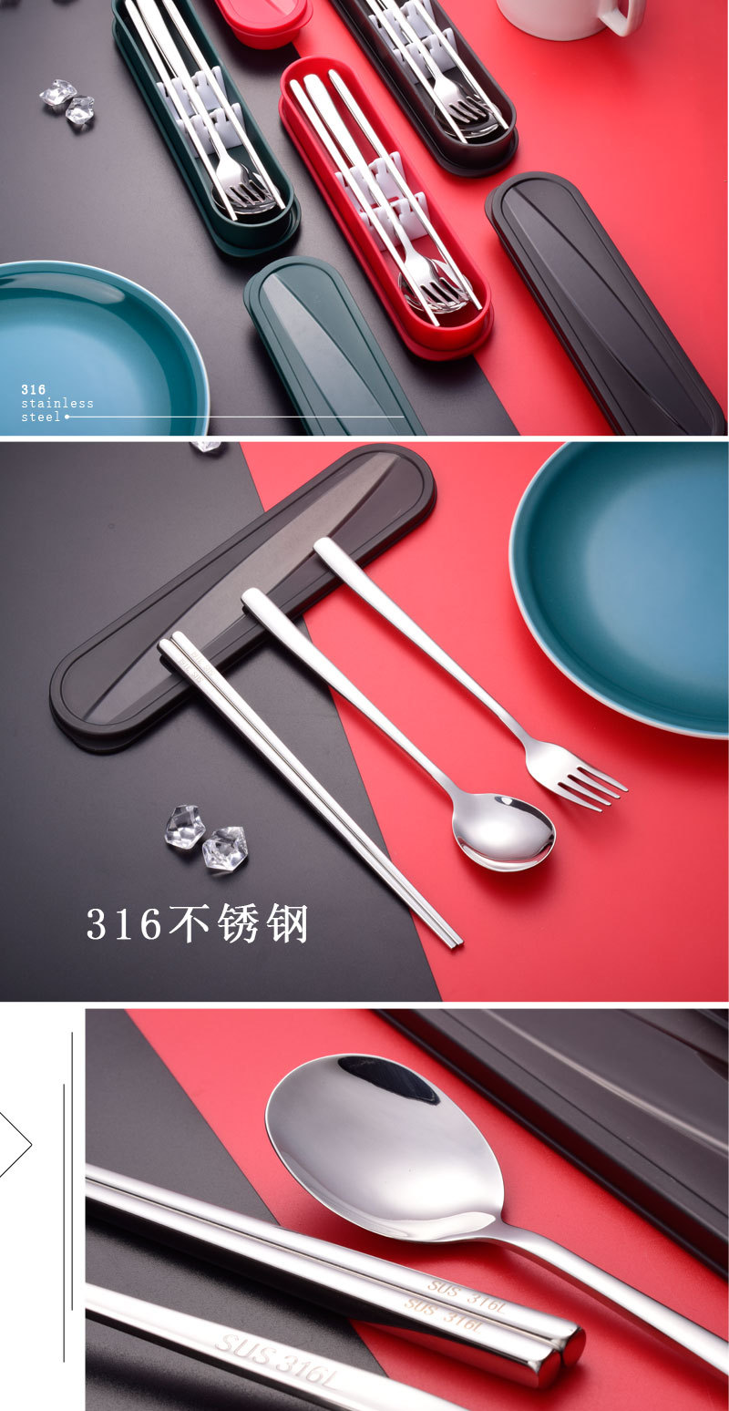 316 Portable Ruyi 3-часовой SET_05.jpg
