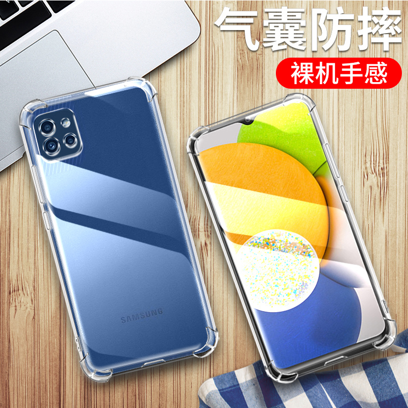 Suitable for Samsung A03 Phone Case, Samsung Galaxy A03 High-Transparency Protective Cover, Samsung A03 Transparent Silicone Full-Cover Soft Case, 164.2inch Samsung A03 Four-Corner Airbag Anti-Drop Shell Suitable for Samsung A03 Phone Case, Samsung Galaxy A03 High-Transparency Protective Cover, Samsung A03 Transparent Silicone Full-Cover Soft Case, 164.2inch Samsung A03 Four-Corner Airbag Anti-Drop Shell