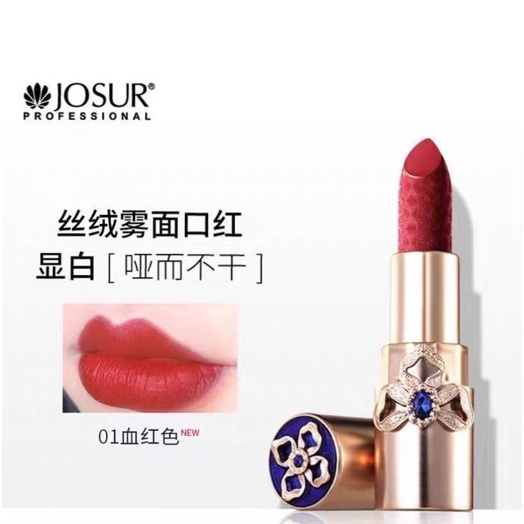 French carved flower lipstick moisturizes and nourishes without falling out of the cup Li Jiaqi recommends that pregnant women be available