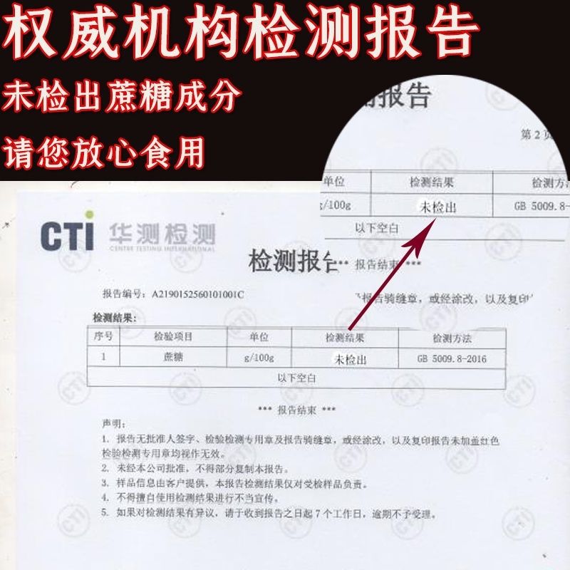 领券减20红豆薏米燕麦饼干饱腹代餐