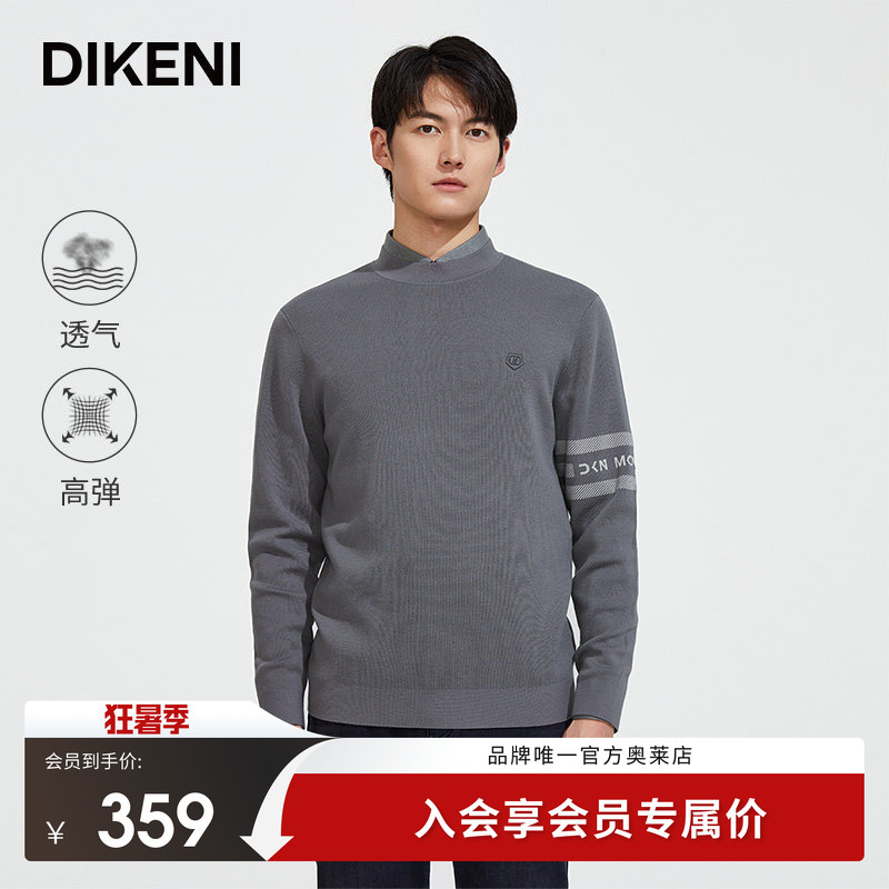 Dicconi's New Autumn Fashion Thickened Warm Sweatshirt-Style Wool Knit Sweater for Men with a Round Neck Pullover Design