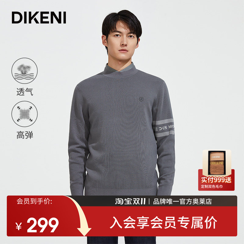 Dicconi's New Autumn Fashion Thickened Warm Sweatshirt-Style Wool Knit Sweater for Men with a Round Neck Pullover Design