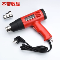 С несколькими выставленными оружием