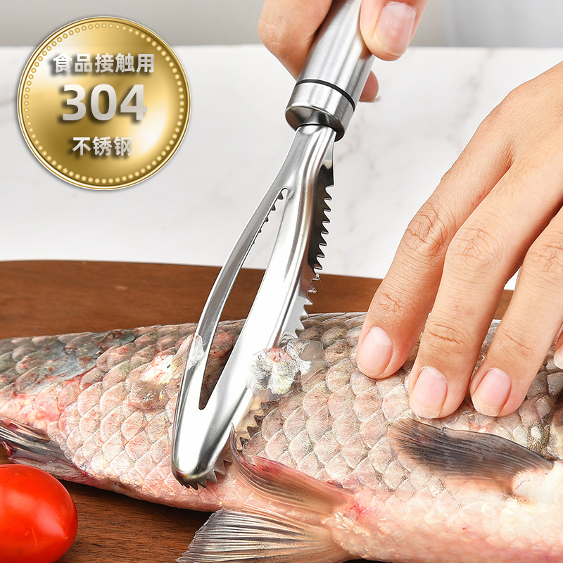 (304 stainless steel) multi-function round handle light riding fish scale planer creative sharp scraping scales to remove scales fish scale planer
