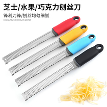 (304 Stainless Steel)Fruit Cheese Quick Grater Chocolate Lemon peel Cheese Crumb Grater Wire Grater