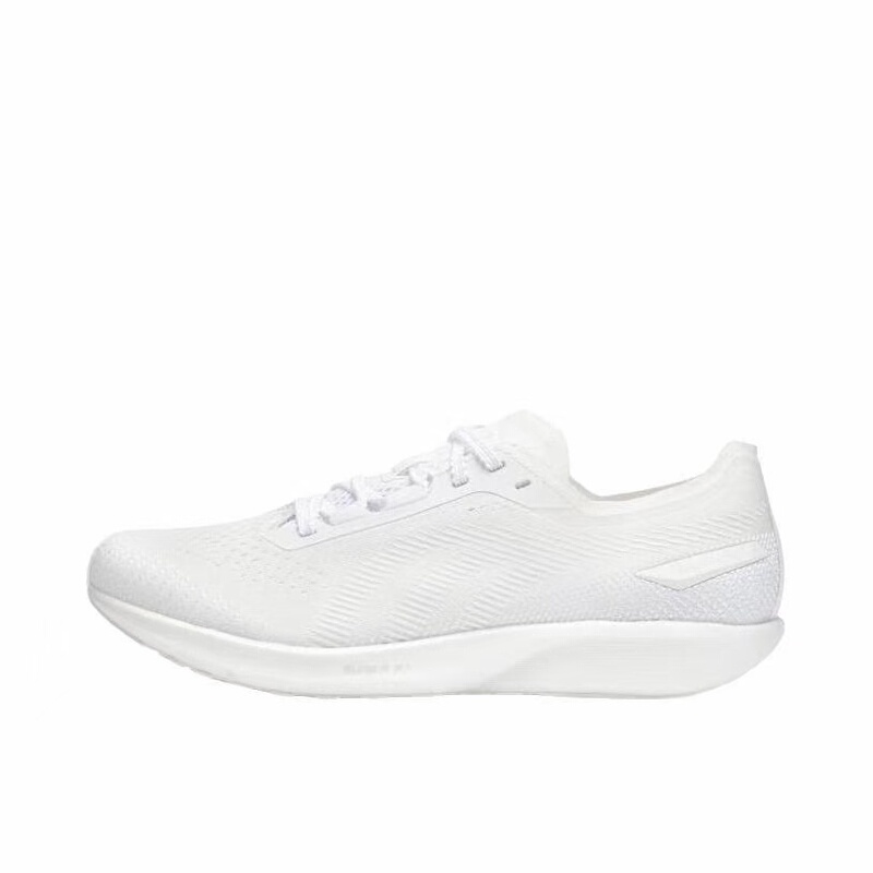 Do-Win/Multivision Endurance Series Rebound Lightweight Shock Absorbing Thin Sole Racing Running Shoes Pure White