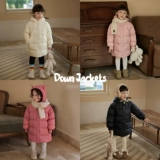 Детский пуховик, зимняя детская куртка, средней длины, увеличенная толщина, 2023